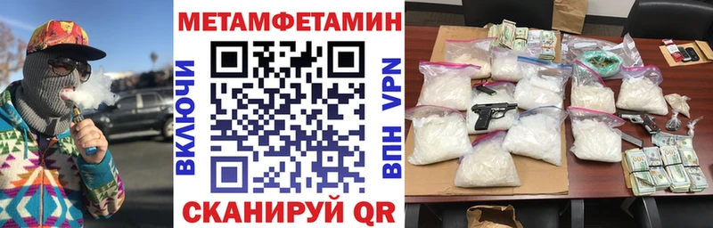 Amphetamine 98%  Набережные Челны 
