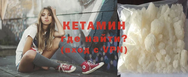 стафф Медвежьегорск