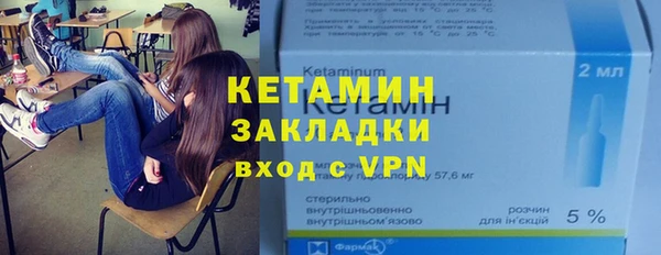 МДПВ Медногорск