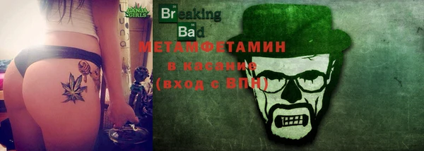 MESCALINE Михайлов
