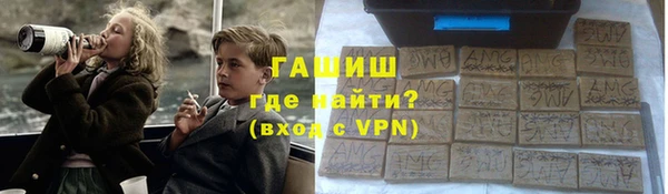 МДПВ Медногорск