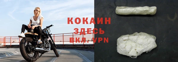 МДПВ Медногорск