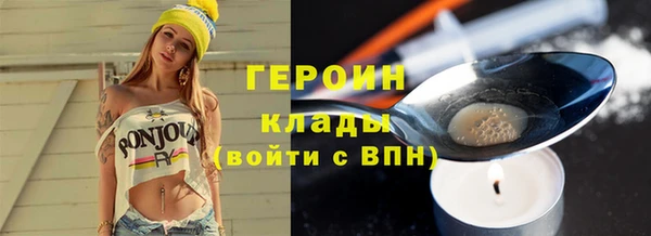 МДПВ Медногорск