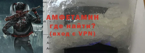 МДПВ Медногорск