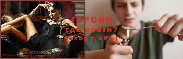 МДПВ Медногорск
