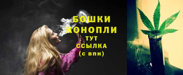 jwh Нефтегорск