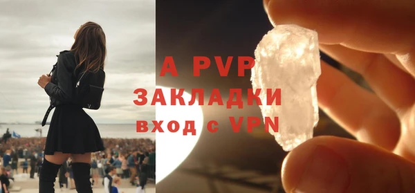 MESCALINE Михайлов