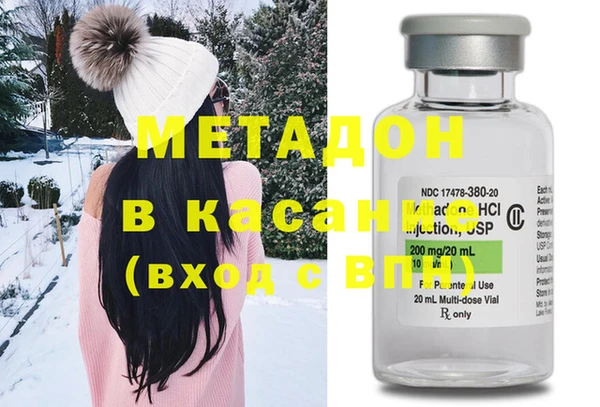 прущие крисы Нефтекумск