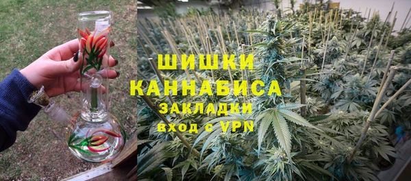 стафф Медвежьегорск