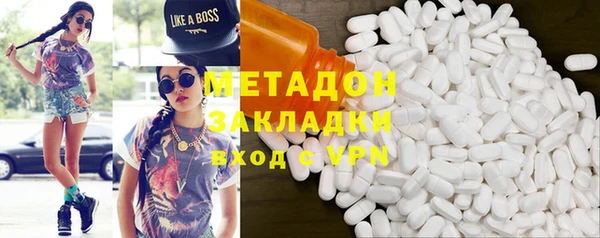 прущие крисы Нея