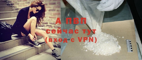 МДПВ Медногорск