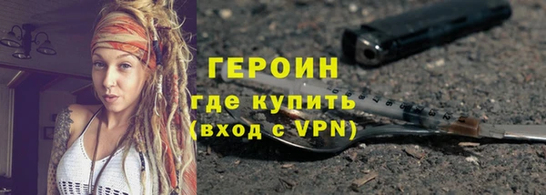 стафф Медвежьегорск