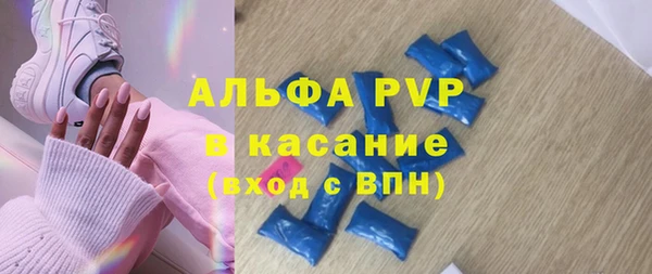 ешки Михайловск