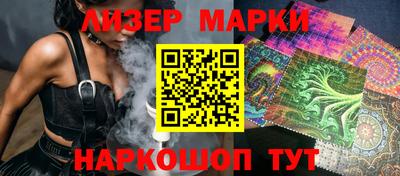 альфа пвп VHQ Донской
