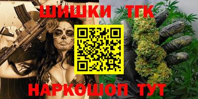 марки lsd Заводоуковск
