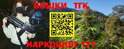 альфа пвп VHQ Донской