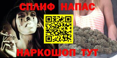 мефедрон мука Донецк