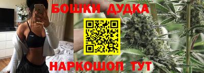 альфа пвп VHQ Донской