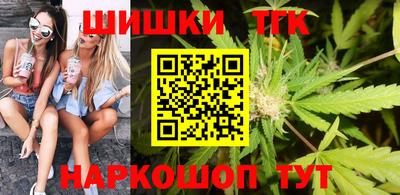 соль ск Дубна