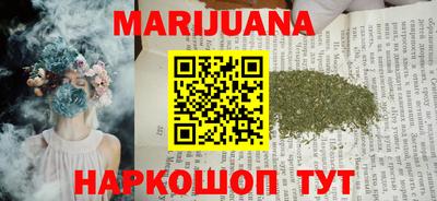 мефедрон мука Донецк