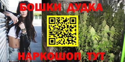 альфа пвп VHQ Донской