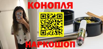 альфа пвп VHQ Донской