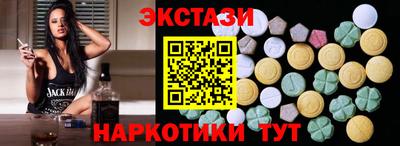 мефедрон мука Донецк