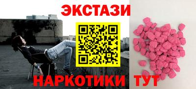 винт Заволжье