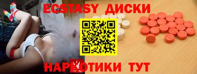 альфа пвп VHQ Донской