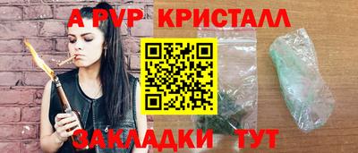 мефедрон мука Донецк