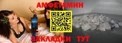 мефедрон мука Донецк