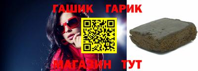 соль ск Дубна