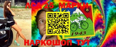 альфа пвп VHQ Донской