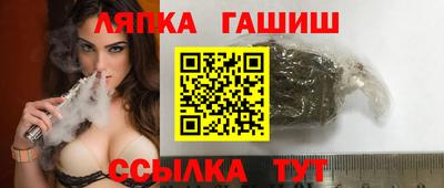 мефедрон мука Донецк