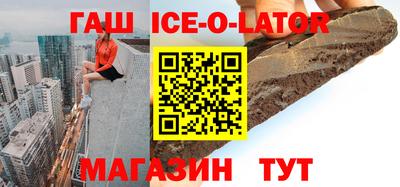 соль ск Дубна