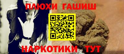 соль ск Дубна