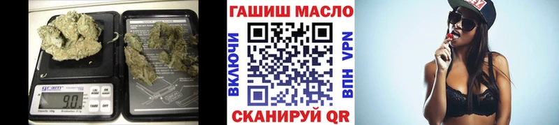 Дистиллят ТГК вейп с тгк  Набережные Челны 